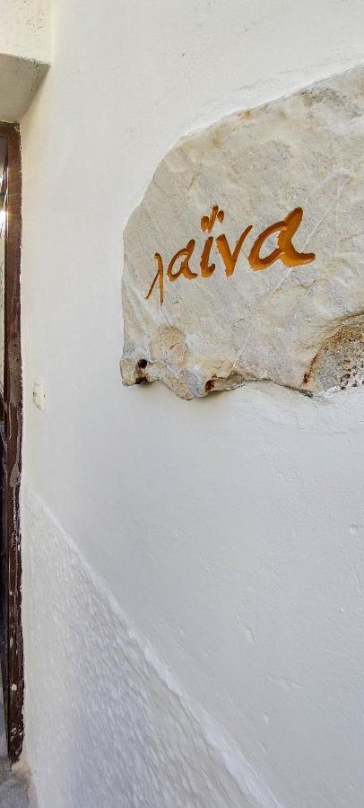 Laina Traditional Guest House Apérathos المظهر الخارجي الصورة
